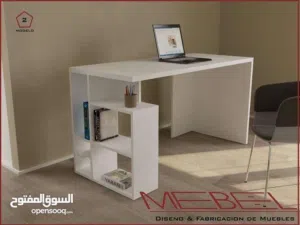 مكتب دراسي / مكتب موظف  شامل التوصيل