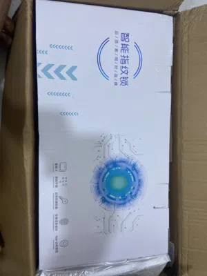 Smart Fingerprint Door Lock) قفل ذكي