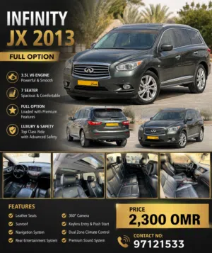 Used Infiniti JX35 in Al Dakhiliya
