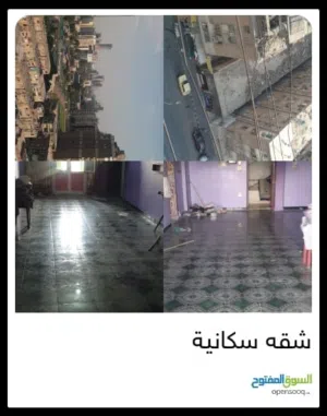 شقه للبيع في شارع السودان