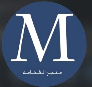محمد الحديدي