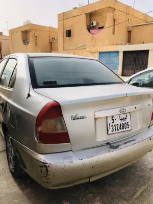 السلام عليكم فيرنا محرك 15