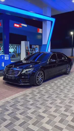 مطلوب s560  موديل 2018   ألون عادي اي لون
