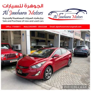 هونداي النترا فول أوبشن موديل 2014