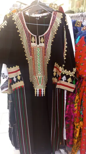 ملابس يوم التاسيس