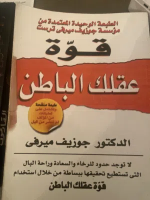 كتب مؤلفات