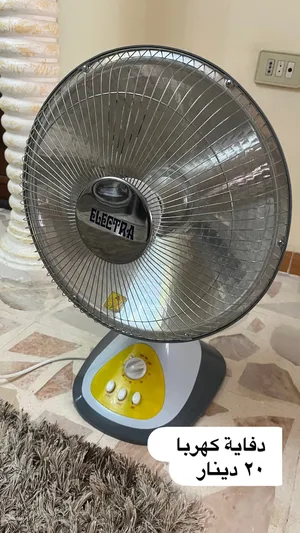 ‏متفرقات ‏.‏ مستعمل‏1