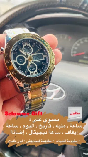 ساعات ماركة فخمة