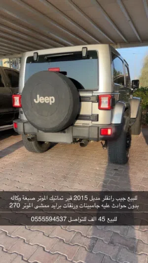 جيب رانجلر للبيع