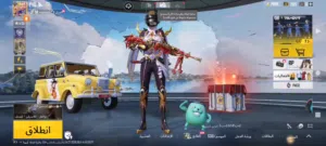 Pubg Accounts and Characters for Sale in Sana'a