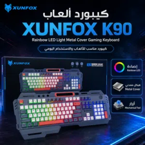 كيبورد ألعاب XUNFOX K90 بإضاءة Rainbow LED - غطاء معدني - تصميم قيمنق