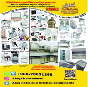 Restaurant Hotel Kitchen Equipment's Highest Quality / معدات المطابخ للمطاعم و الفنادق هاي كواليتي