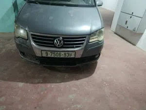 Used Volkswagen Touran in Hebron