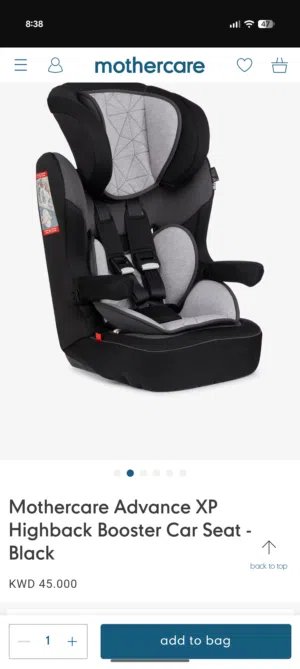 Mothercare Car Seat
