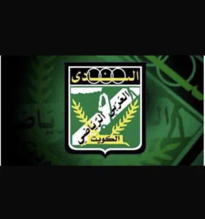 صالح عبدالرضا عبد الرضا