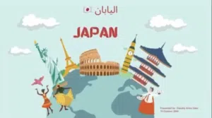 أساعدكم في مشاريعكم وأعمالكم البحثيه