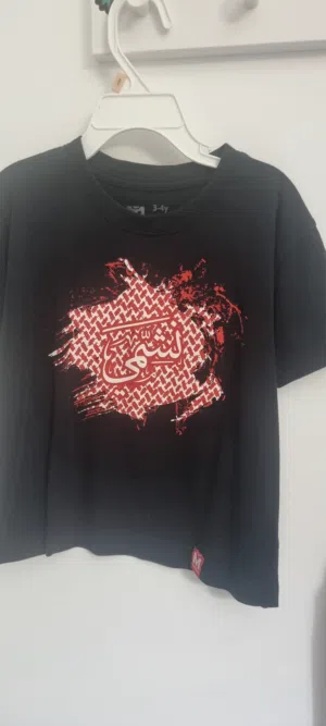 بلوزة نشمي جديده