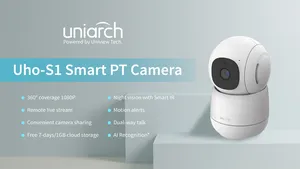 كاميرا مراقبة uniarch uho-s1