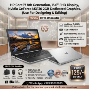 HP Core i7 Laptop Nvidia GeForce 2GB Graphics (Total 10GB) 15.6 FHD Display FREE GIFTS