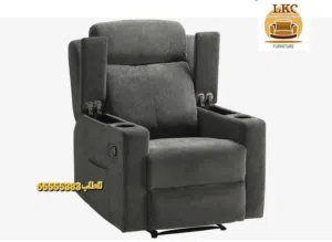 كراسي استرخاء ليزي بوي  وريكلاينر هزاز وثابت  جديد