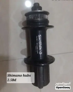 Sport accessories