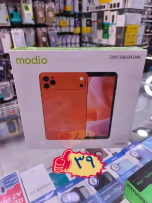 Modio Other 512 GB in Zarqa