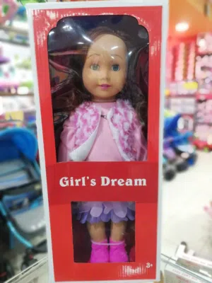 لعبه حبيبه جديد