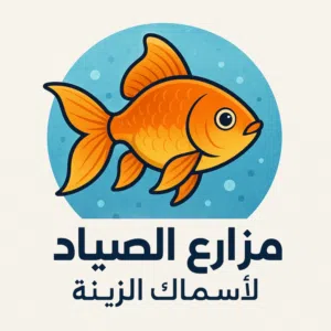 مازن المحسيري 