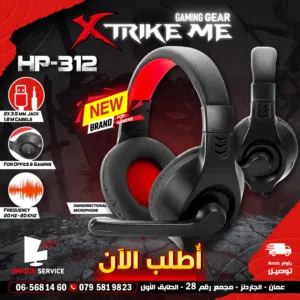 سماعات رأس وأذن / جيمنغ اصلية  XTRIKE ME HP-312  wired Gaming headset 3.5mm 1.8m cable