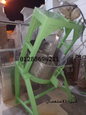 فرن طاجن تحميص لب وسودانى احترافي بموتور قوي للمحامص