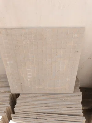 بلاط بورسلان