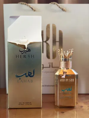 هيرش لهب مستخدم رشات