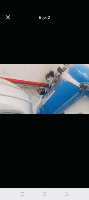 عده قميستي