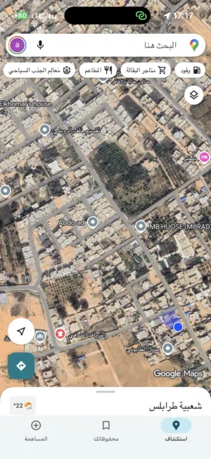 ارض للبيع 325 متر  سعر متر 1000 عين زارة خلف مول دبلوماسي