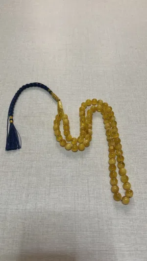 مسباح كهرب