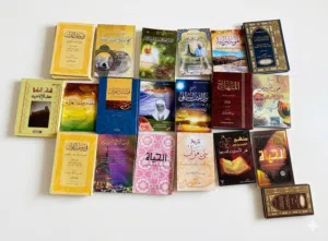 كتب تاريخية دينية