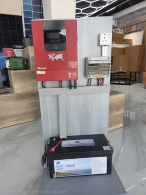 منظومات طاقه شمسيه متنقله