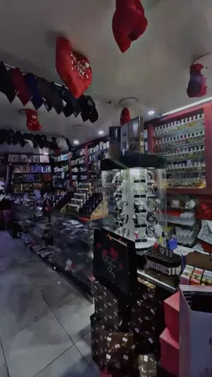 بضاعه محل للبيع كامل