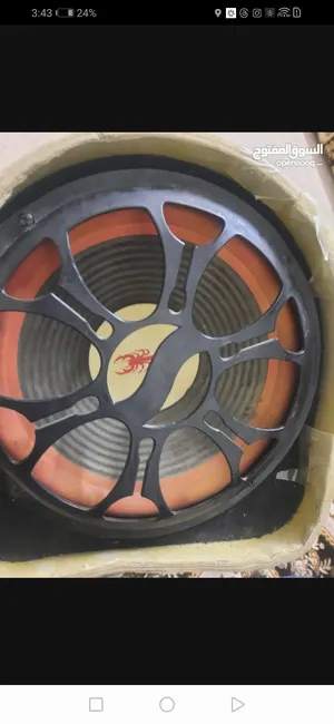 Speakers . Used0
