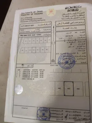 ارض في مرتفعات نخل طوي القرون