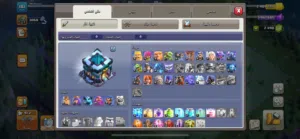للبيع حساب كلاش اوف كلانس وكلاش رويال في حساب واحد