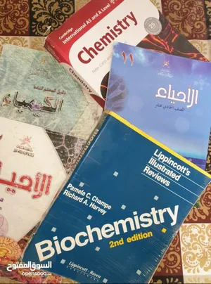 Tutoring . Chemistry Teacher4