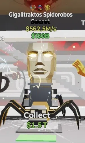 عنكبوت مضروب ثلاث ضربات ماب السرقة Fortnite