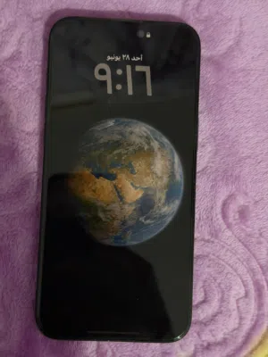 Apple iPhone 15 Pro Max 256 GB in Monufia