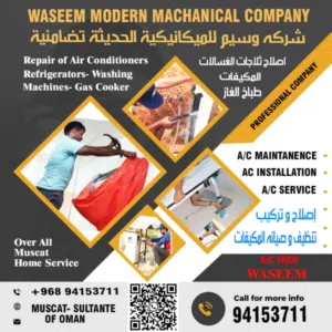 WASEEM MODERN MECHANICAL COMPANY 