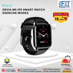 DEVIA SERIES M5 IPS SCREEN IP68 SMART WATCH 10 EXERCISE MODES - BLACK