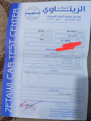 شفروليه افيو 2018