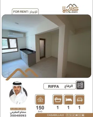 1 m2 Studio Apartments for Rent in Manama Juffair