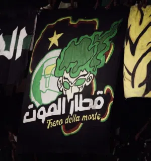 حكيم 