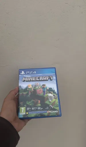 شريط ماين كرفت